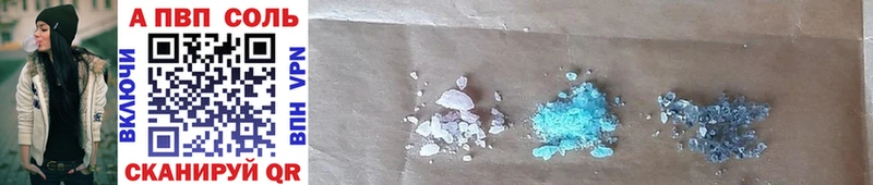 Наркошоп купить МАРИХУАНА  Cocaine  Гашиш  A-PVP  МЕФ  Камбарка