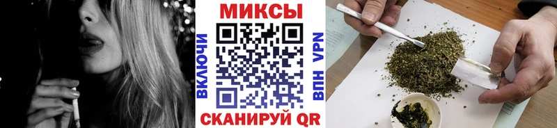 Бутират бутик  Купить где  Камбарка 