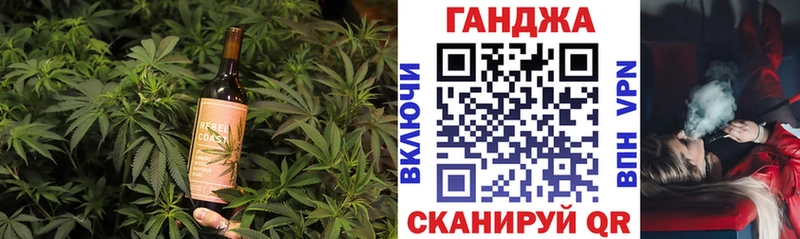 Canna-Cookies конопля  Купить где  Камбарка 