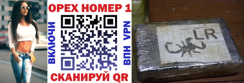 Купить  Камбарка  Cocaine FishScale 