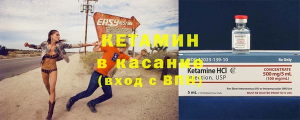 не бодяженный Инта