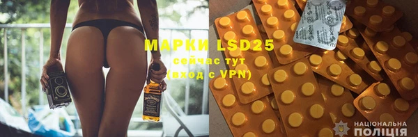 не бодяженный Инта