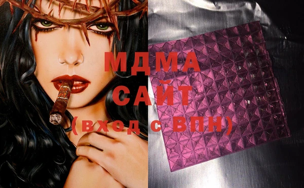 не бодяженный Инта