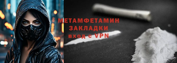 не бодяженный Инта