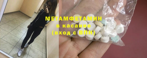 не бодяженный Инта