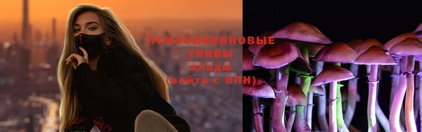 амфетамин Иннополис