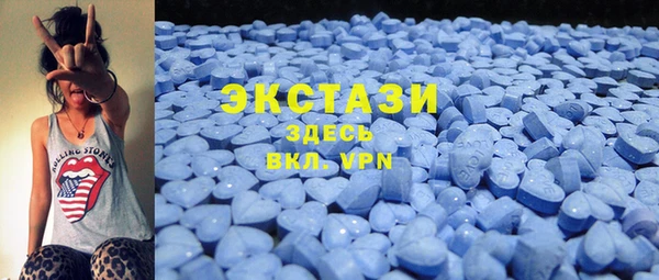 не бодяженный Инта