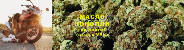амфетамин Иннополис