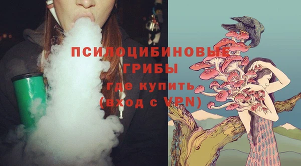 амфетамин Иннополис