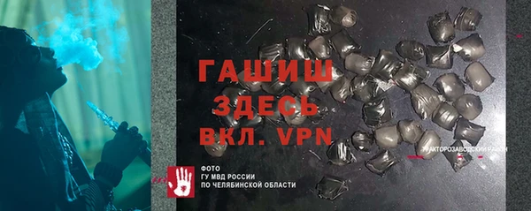не бодяженный Инта
