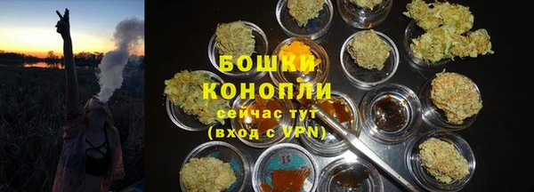 не бодяженный Инта