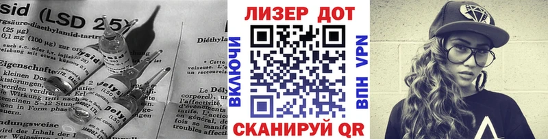 ЛСД экстази ecstasy  Купить где  Камбарка 